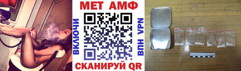 хочу гидра ссылка АМФ Premium Алушта