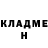 МЕТАДОН мёд Volker Game