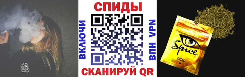 БУТИРАТ буратино  Алушта 