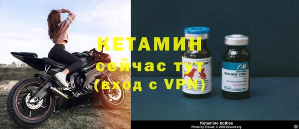 прущие крисы Алексин