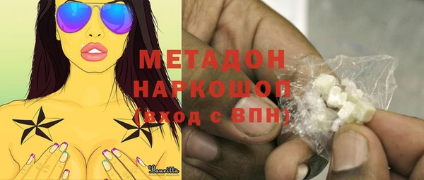 дживик Алексеевка