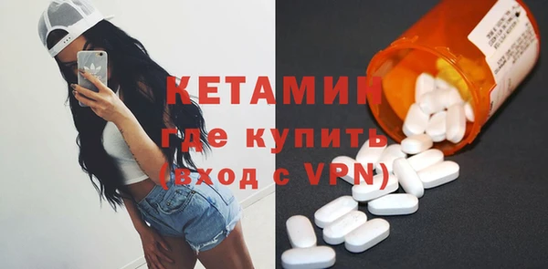 ПСИЛОЦИБИНОВЫЕ ГРИБЫ Остров