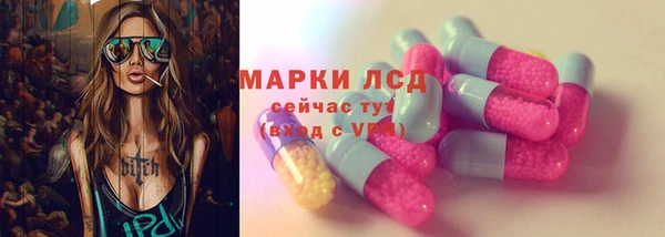 дживик Алексеевка