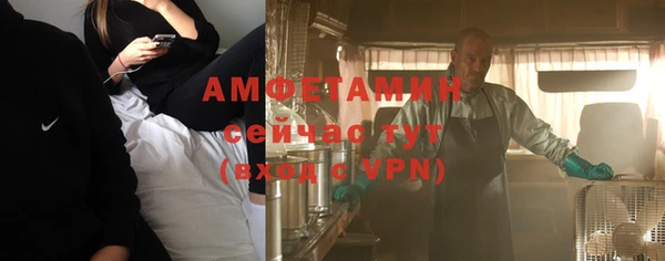 дживик Алексеевка