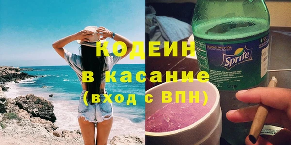 прущие крисы Алексин
