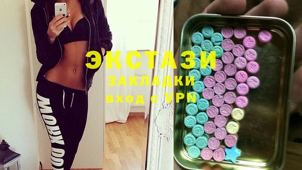 хмурый Алзамай