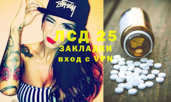 дживик Алексеевка