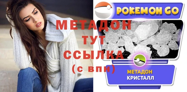 дживик Алексеевка