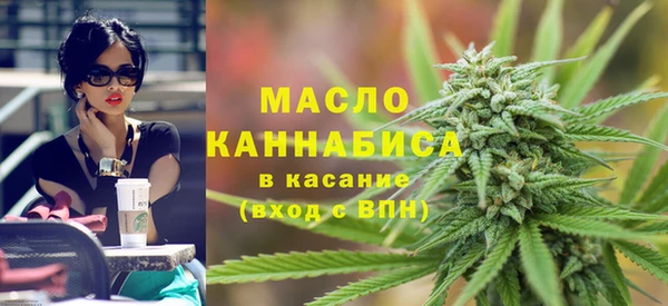 прущие крисы Алексин