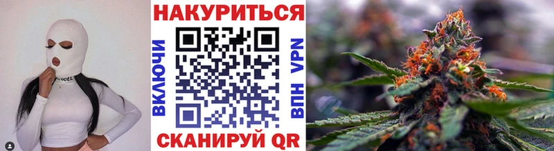 hydra ТОР  Алушта  Конопля OG Kush 